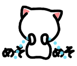 Onomatopoeia Nyanko again! sticker #3717141