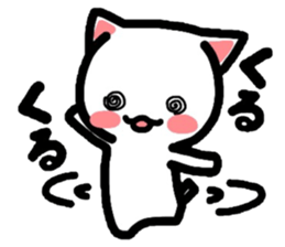 Onomatopoeia Nyanko again! sticker #3717142