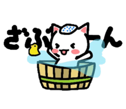Onomatopoeia Nyanko again! sticker #3717144