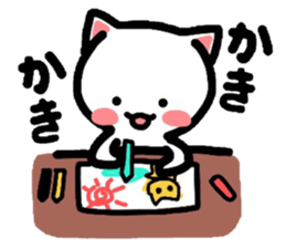 Onomatopoeia Nyanko again! sticker #3717145