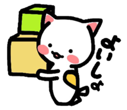 Onomatopoeia Nyanko again! sticker #3717147