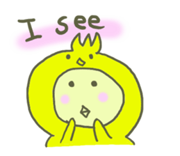 emday26 English sticker #3717216