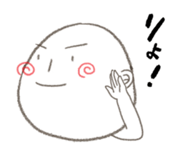 OK & Thank you sticker #3717271