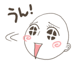 OK & Thank you sticker #3717276