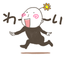 OK & Thank you sticker #3717282