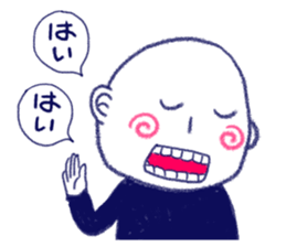 OK & Thank you sticker #3717288