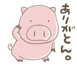 OK & Thank you sticker #3717293