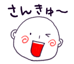 OK & Thank you sticker #3717299