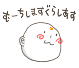 OK & Thank you sticker #3717300