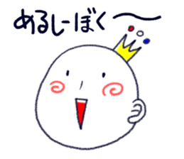 OK & Thank you sticker #3717301