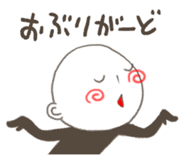 OK & Thank you sticker #3717303