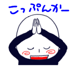 OK & Thank you sticker #3717306