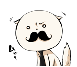 gentle -necogami sticker #3717325