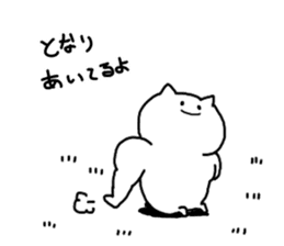 Muscle of a cat stickers. sticker #3717401