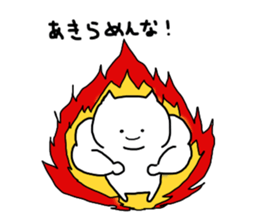 Muscle of a cat stickers. sticker #3717405