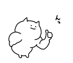 Muscle of a cat stickers. sticker #3717412