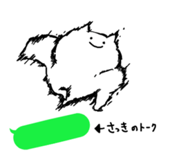 Muscle of a cat stickers. sticker #3717418