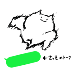 Muscle of a cat stickers. sticker #3717418