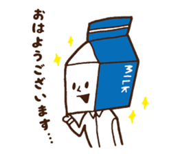 Miru-kun sticker #3717511