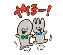 Miru-kun sticker #3717512