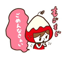 Miru-kun sticker #3717516