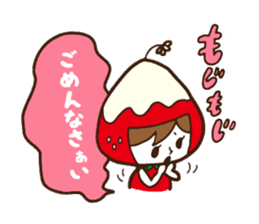 Miru-kun sticker #3717516