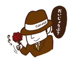 Miru-kun sticker #3717517