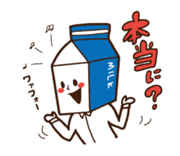Miru-kun sticker #3717518