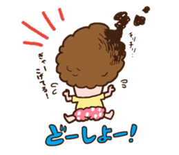 Miru-kun sticker #3717520