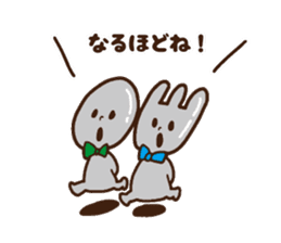 Miru-kun sticker #3717523