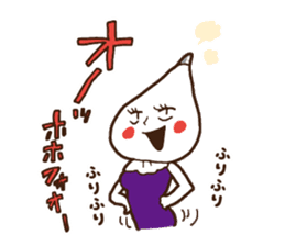 Miru-kun sticker #3717525
