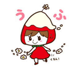 Miru-kun sticker #3717526