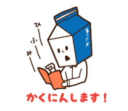 Miru-kun sticker #3717528