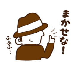 Miru-kun sticker #3717530