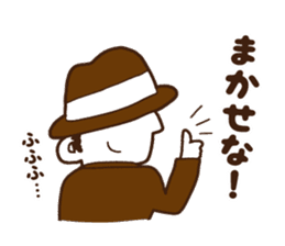 Miru-kun sticker #3717530
