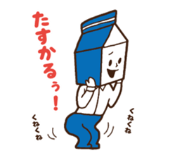 Miru-kun sticker #3717531