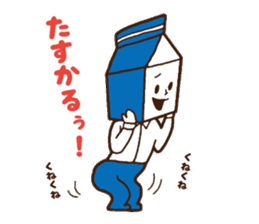 Miru-kun sticker #3717531