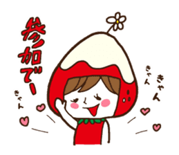 Miru-kun sticker #3717532