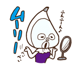 Miru-kun sticker #3717533