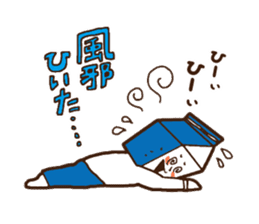 Miru-kun sticker #3717534