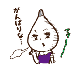Miru-kun sticker #3717535