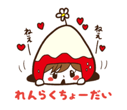 Miru-kun sticker #3717536