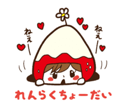 Miru-kun sticker #3717536