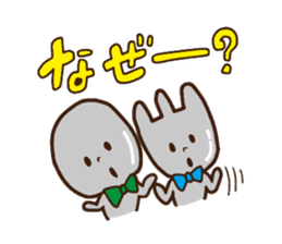 Miru-kun sticker #3717537