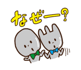 Miru-kun sticker #3717537