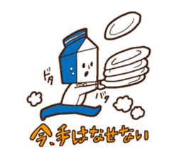 Miru-kun sticker #3717539