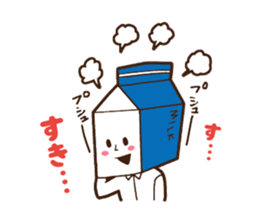 Miru-kun sticker #3717542