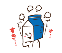 Miru-kun sticker #3717542