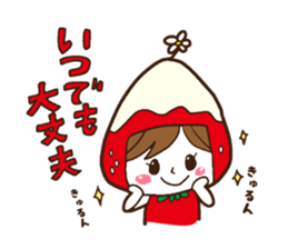 Miru-kun sticker #3717545