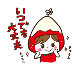 Miru-kun sticker #3717545
